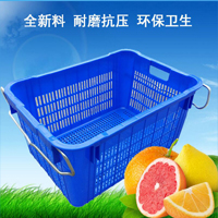 铁耳新疆塑料筐 蔬菜水果箩